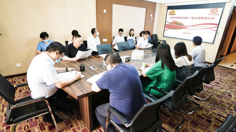 “担使命、找差距、抓落实、做群众身边的好党员”