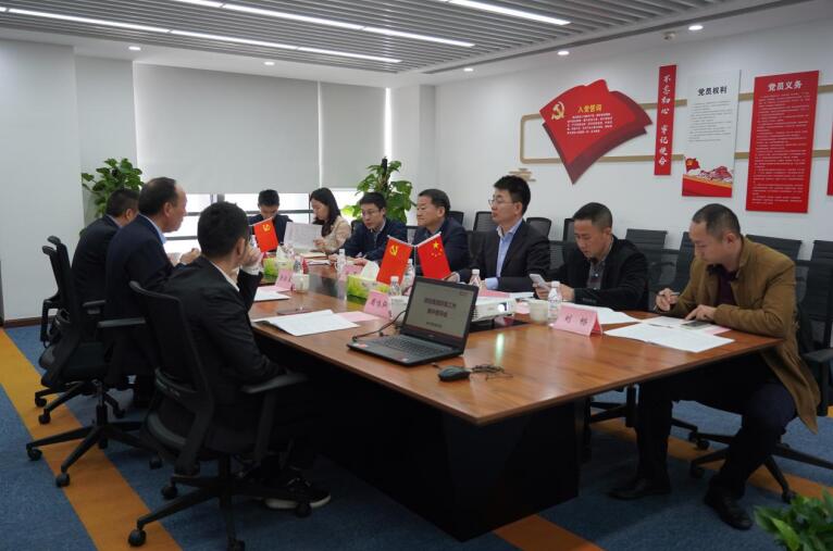 任丁带队赴尊龙凯时商汇物业、尊龙凯时航旅督导改革工作