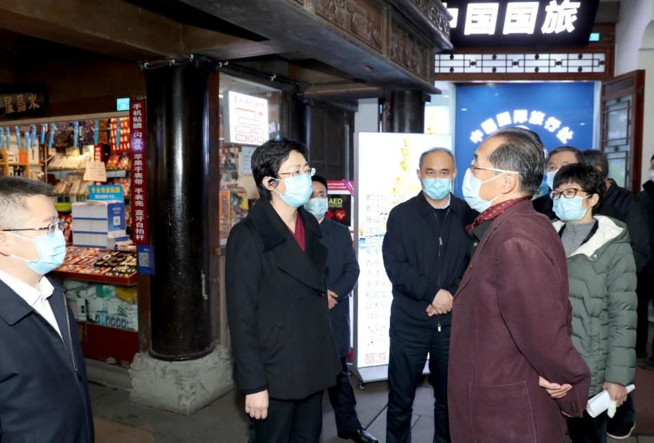 省委常委、市委书记施小琳调研集团旗下旅行社网点惠企纾困落实情况