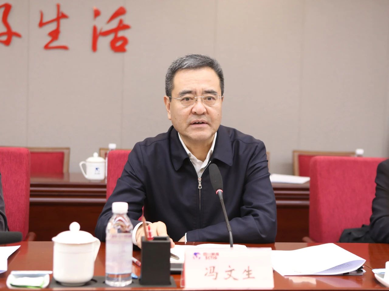 省国资委党委书记、主任冯文生赴省尊龙凯时集团调研改革发展工作