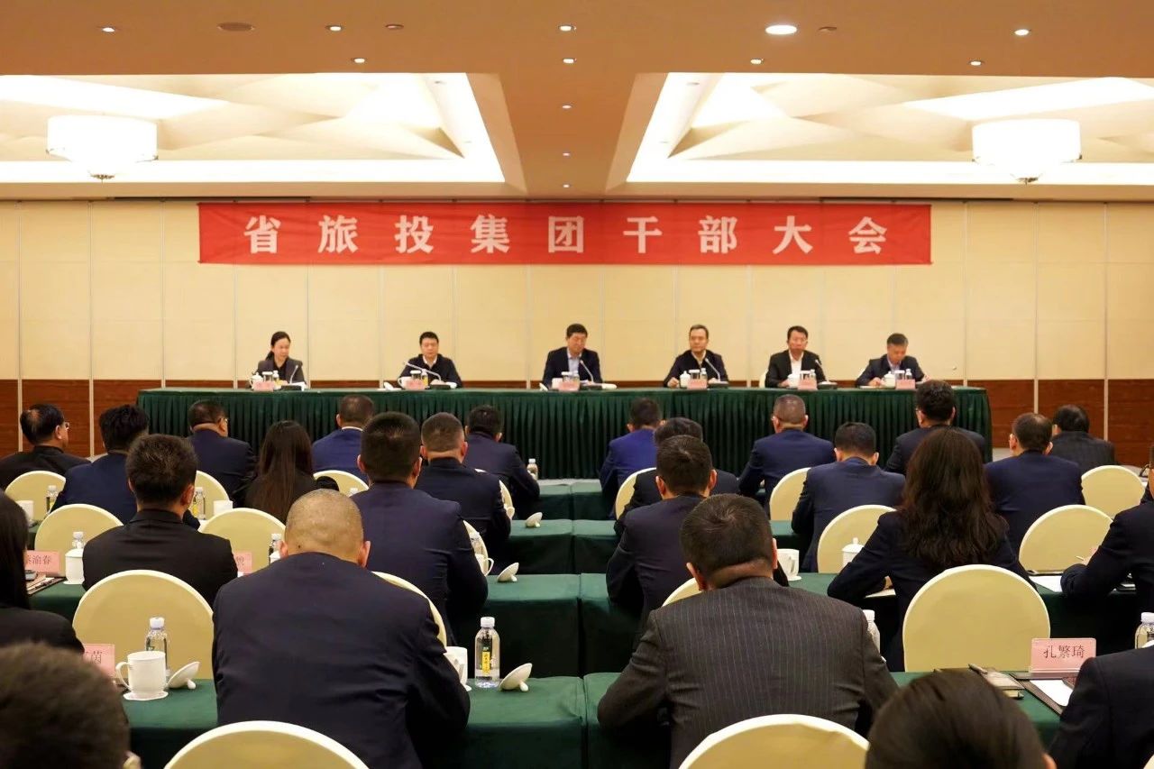 连华同志任省尊龙凯时集团党委副书记、副董事长、总经理