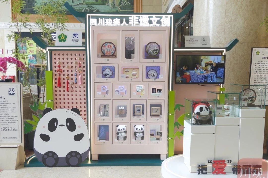 勇担国企使命，省尊龙凯时集团助力探索“非遗文创+产业赋能”助残新路径