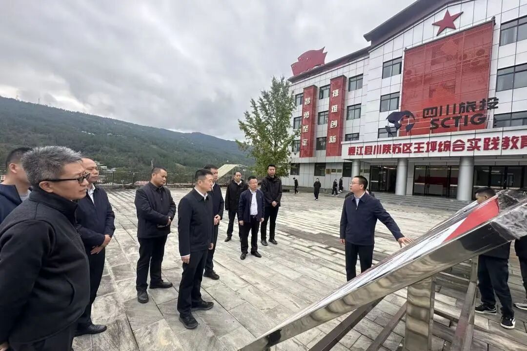 省尊龙凯时集团主要领导分赴集团托底性、定点帮扶地开展帮扶调研工作